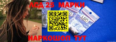 COCAINE Волжский