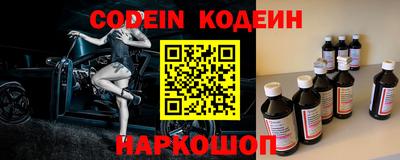 mdpv Волжск