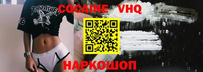 mdpv Волжск