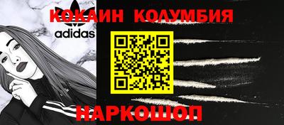 mdpv Волжск