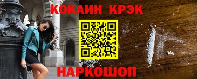mdpv Волжск