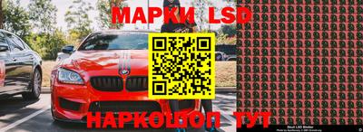 ПСИЛОЦИБИНОВЫЕ ГРИБЫ Волгодонск