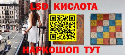 ПСИЛОЦИБИНОВЫЕ ГРИБЫ Волгодонск
