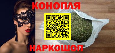 ПСИЛОЦИБИНОВЫЕ ГРИБЫ Волгодонск
