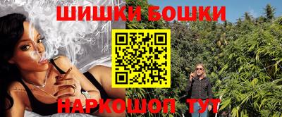 mdpv Волжск