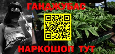 mdpv Волжск
