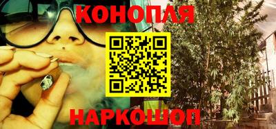 ПСИЛОЦИБИНОВЫЕ ГРИБЫ Волгодонск