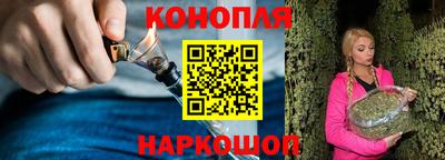 ПСИЛОЦИБИНОВЫЕ ГРИБЫ Волгодонск