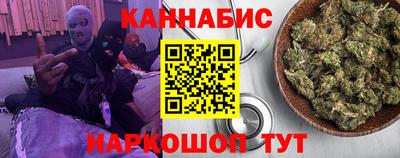 mdpv Волжск