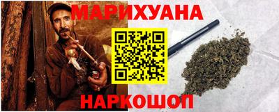 COCAINE Волжский
