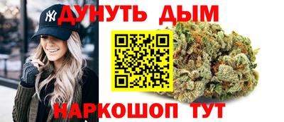 mdpv Волжск