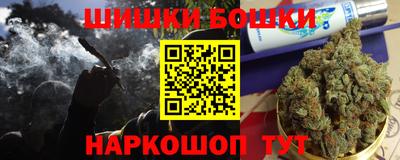 COCAINE Волжский