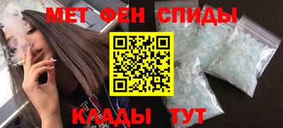 COCAINE Волжский