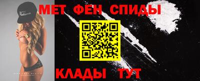 ПСИЛОЦИБИНОВЫЕ ГРИБЫ Волгодонск