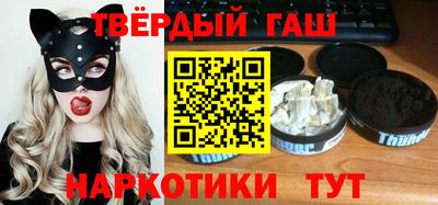 ПСИЛОЦИБИНОВЫЕ ГРИБЫ Волгодонск