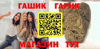 COCAINE Волжский